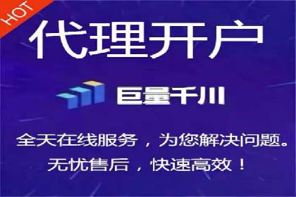 百度平台推广助力实现品牌年轻化